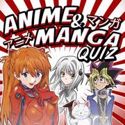 Anime Manga Quiz - Puzzle game icon